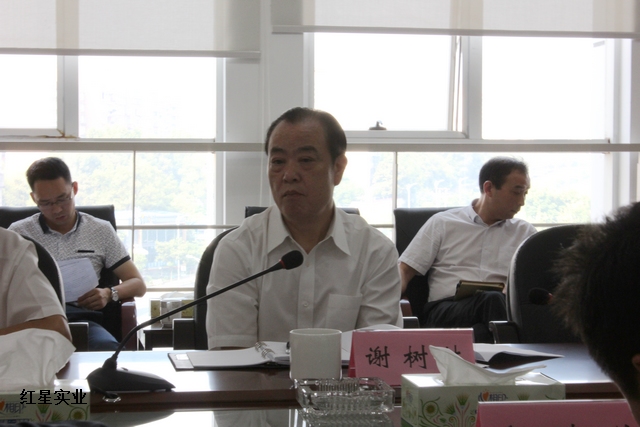 20150916谢树林顾问一行调度红星大市场迁建