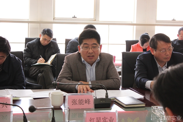 20160227雨花区支持红星新一轮发展现场办公会07.jpg