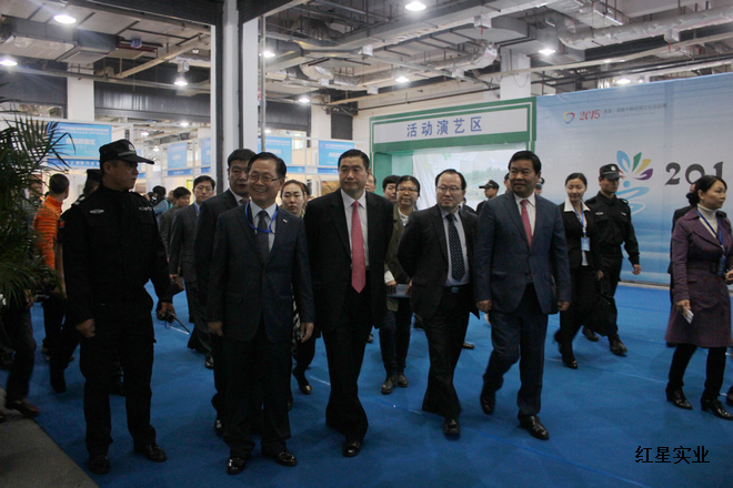 2015(首届)湖南中韩经贸文化活动周在长开幕1