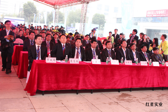 2015(首届)湖南中韩经贸文化活动周在长开幕4