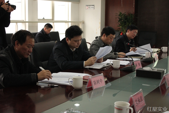 20160316廖健副市长一行调研红星会展产业 (3).jpg