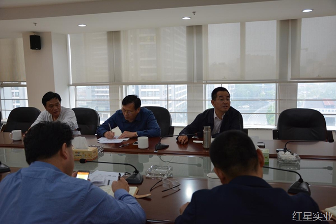 红星大市场迁建项目复工推土调度会顺利召开