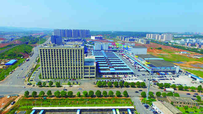 红星冷链（湖南）股份有限公司