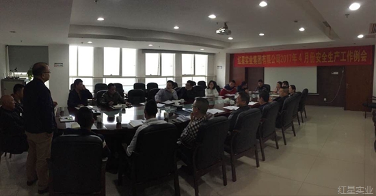 集团公司扎实开展“五一”节前安全生产大检查活动2.jpg