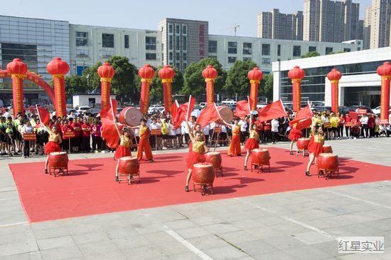 20170518第六届红星杯文体运动会盛大开幕 (12).jpg