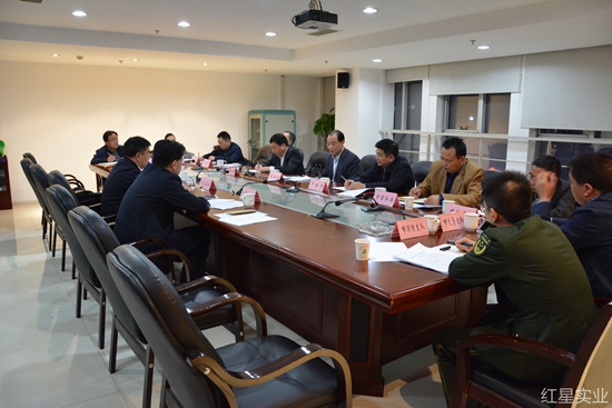 邱继兴专题调度红星市场迁建