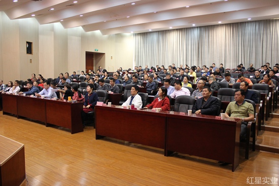 20171028走近学习榜样 凝聚发展力量2.jpg