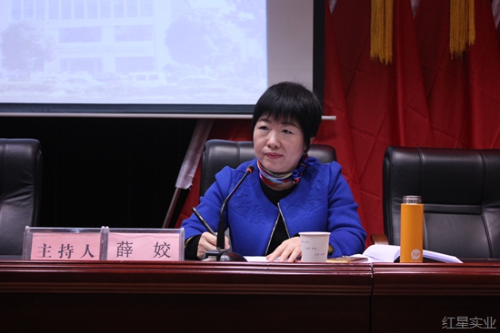 20171223PM集团高管述职评议会如期召开 (7).jpg