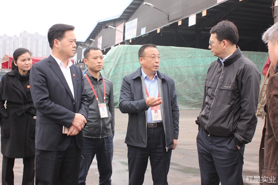 20180316刘洋董事长一行考察红星7.jpg