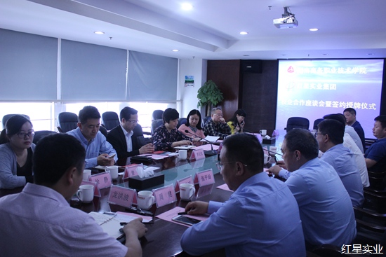 产教融合促发展 校企合作谱新篇05.jpg