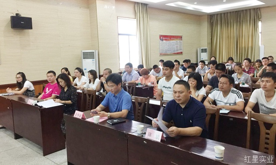 红星物流管理专业高级研修班顺利开班3.jpg