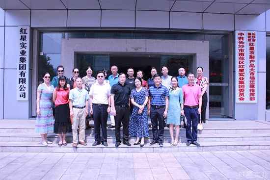 赴红星邀约 聚代表智慧 (5).jpg