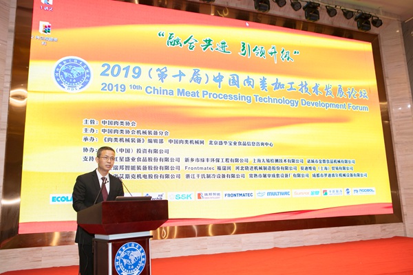 红星盛业广结行业朋友圈，谋求融合发展