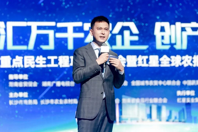 汇万千农企 创产业高地3.jpg