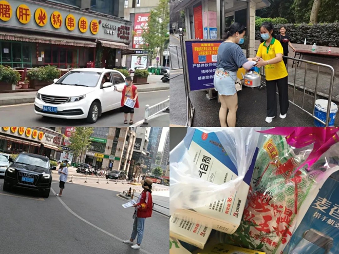 防控疫情做“加法”凝心聚力护“大家”