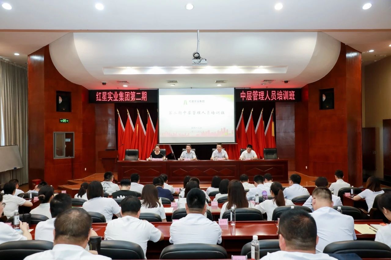 强化队伍建设 提升履职能力